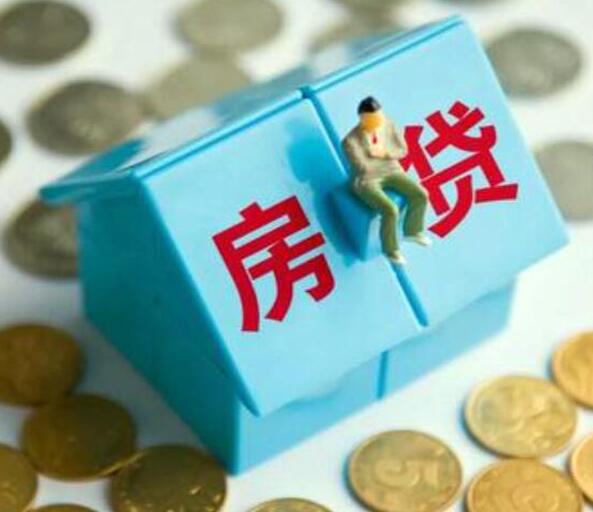 重庆借钱急用